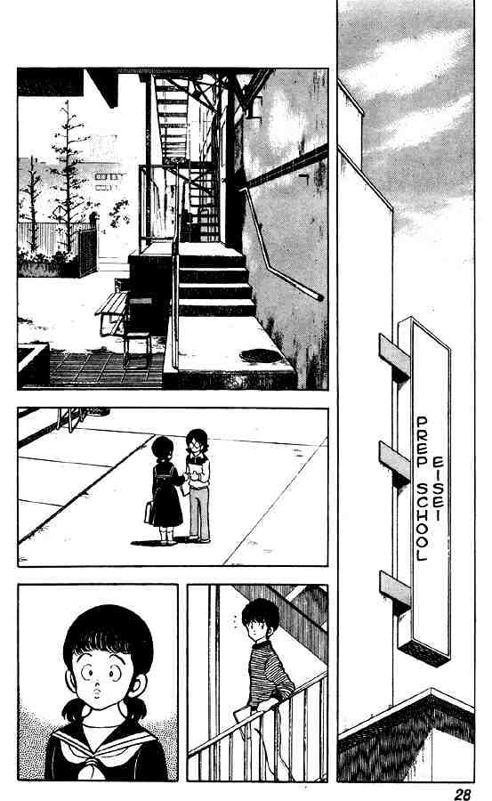 Miyuki - Chapter 63 : Sister