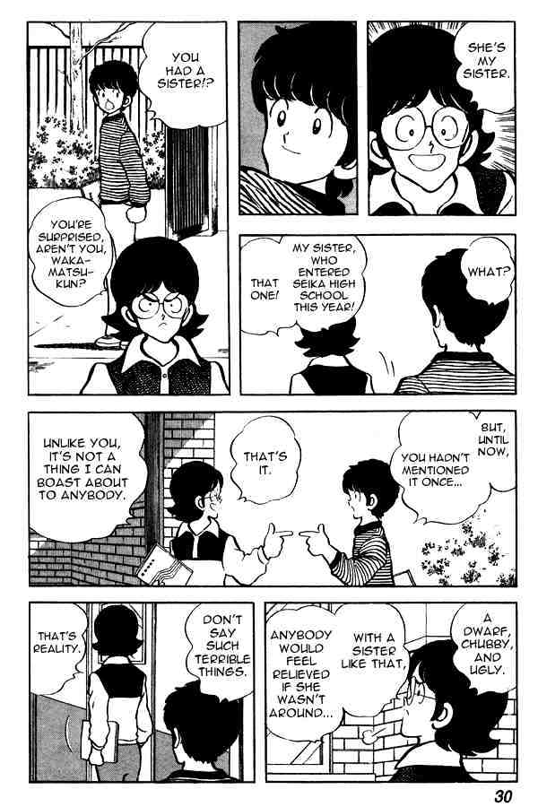 Miyuki - Chapter 63 : Sister