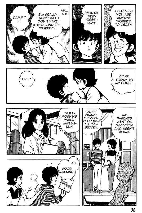 Miyuki - Chapter 63 : Sister