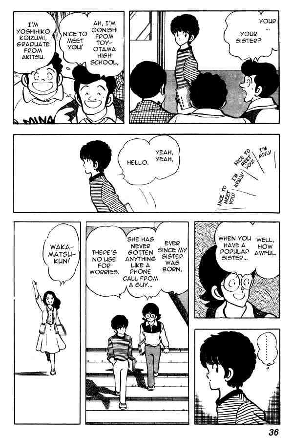 Miyuki - Chapter 63 : Sister