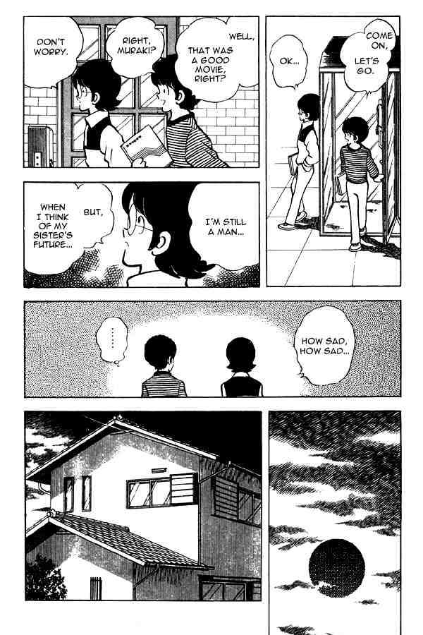 Miyuki - Chapter 63 : Sister