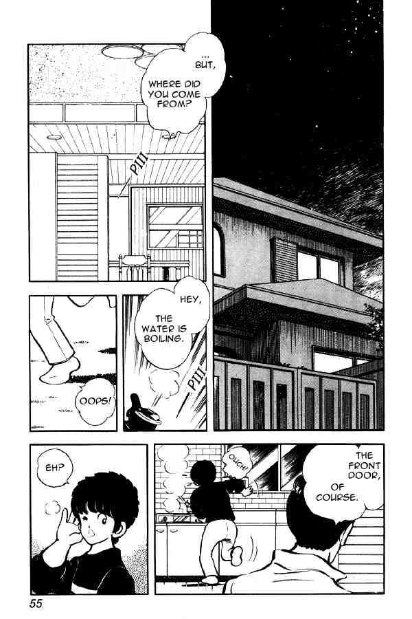 Miyuki - Chapter 81 : Reunion