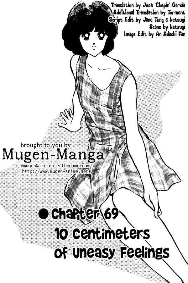 Miyuki - Chapter 69 : 10 Centimeters Of Uneasy Feelings