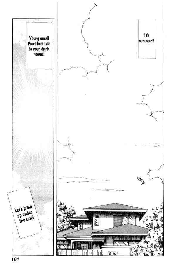 Miyuki - Chapter 69 : 10 Centimeters Of Uneasy Feelings