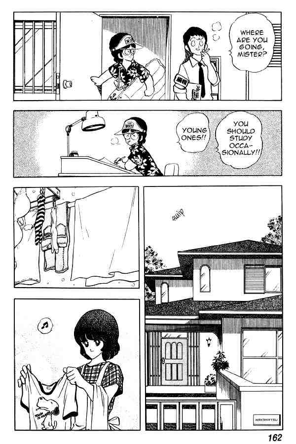 Miyuki - Chapter 69 : 10 Centimeters Of Uneasy Feelings