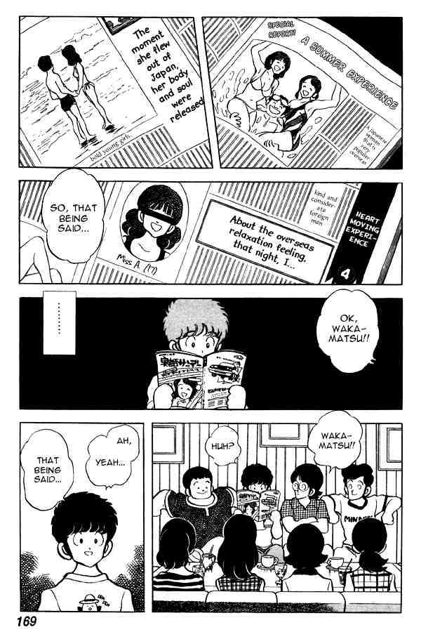 Miyuki - Chapter 69 : 10 Centimeters Of Uneasy Feelings