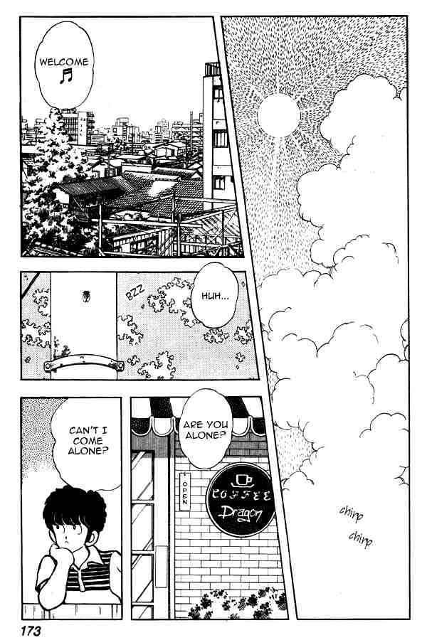 Miyuki - Chapter 69 : 10 Centimeters Of Uneasy Feelings