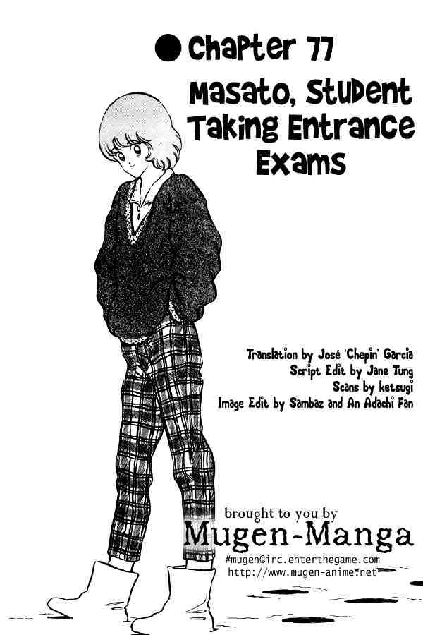 Miyuki - Chapter 77 : Masato, Student Taking Entrance Exams