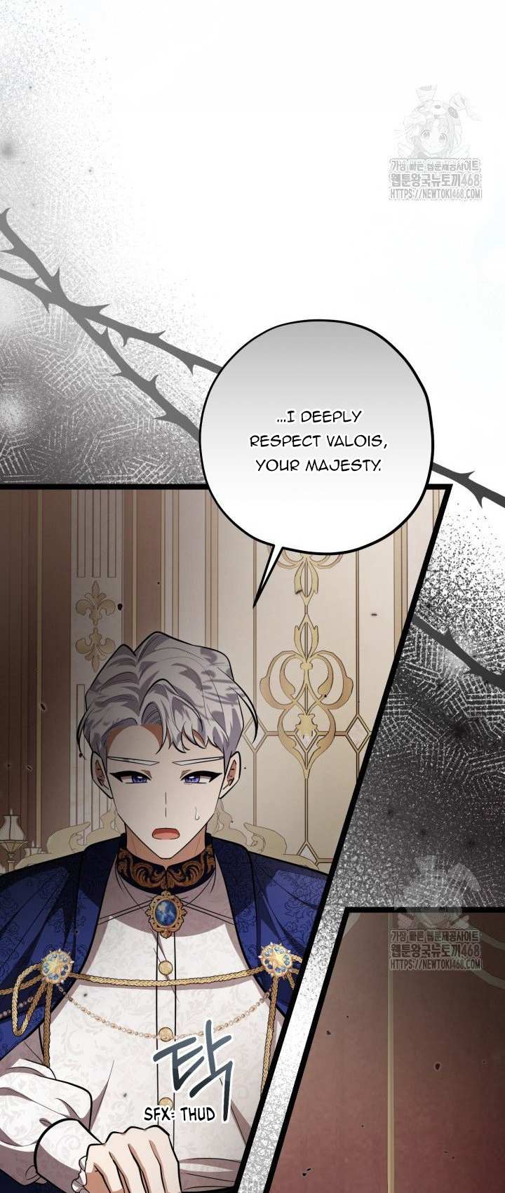 The Villain’s Daughter Plans To Run Away - Chapter 57