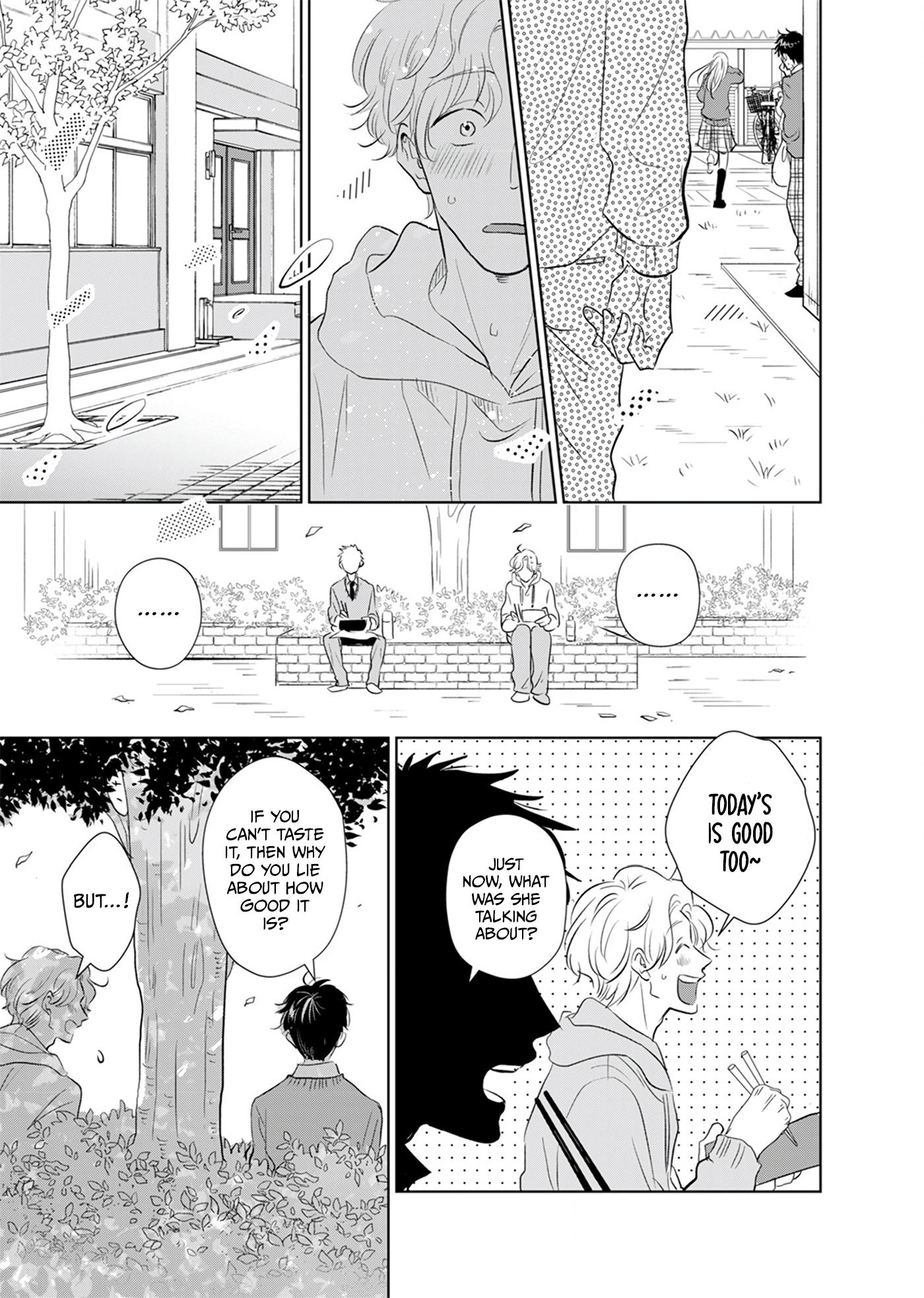 Itadakimasu, Wa Koi No Aji - Chapter 1