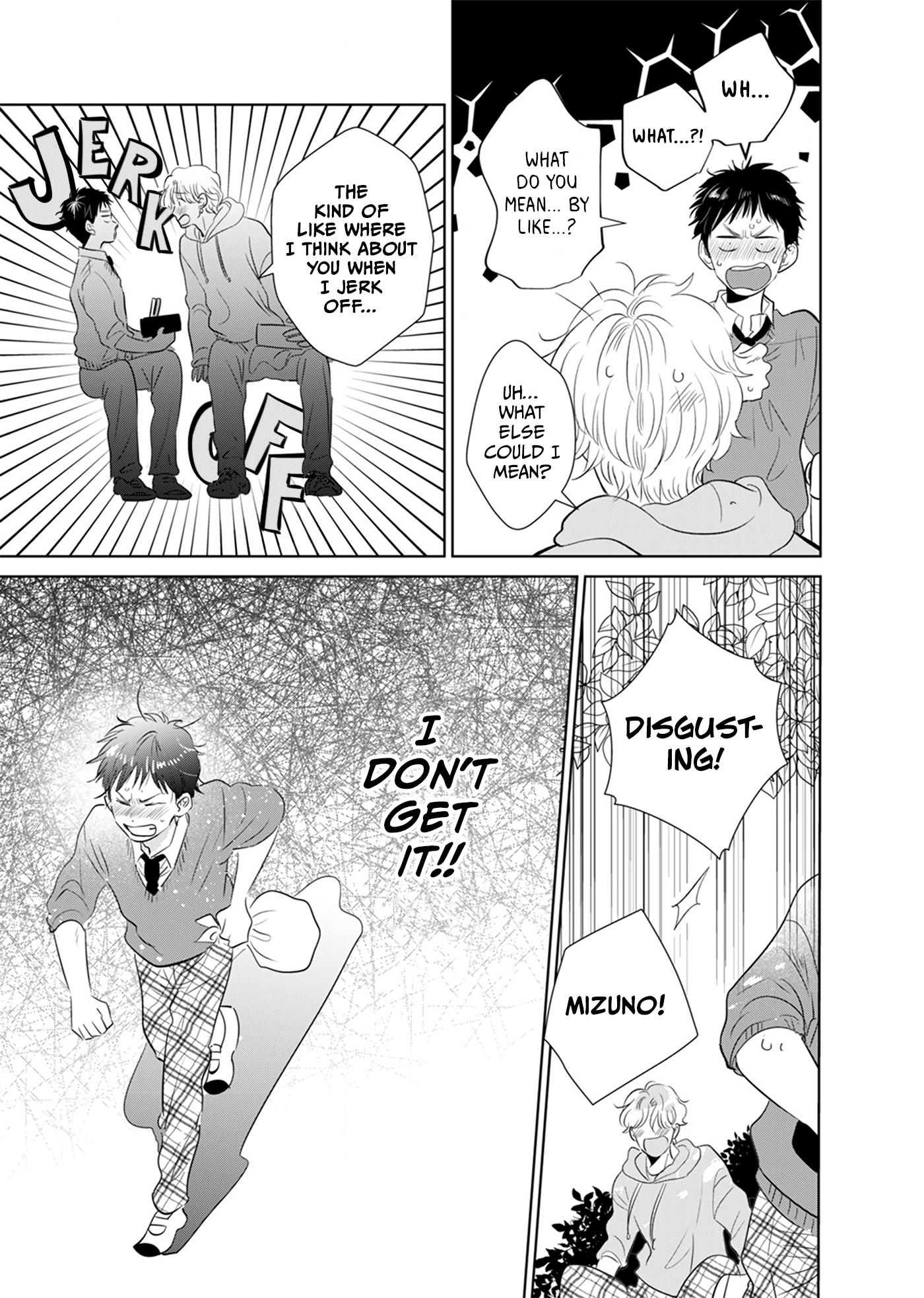 Itadakimasu, Wa Koi No Aji - Chapter 1