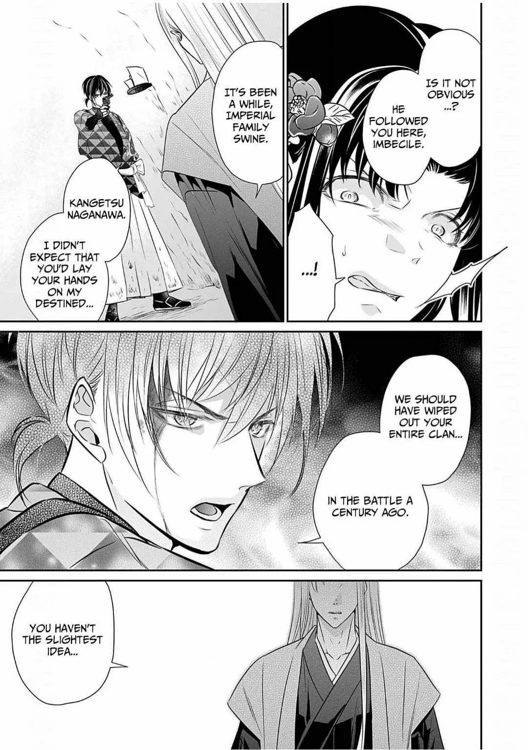 Destined: The Fey Priestess Becomes The Bride Of Suzaku - Chapter 16