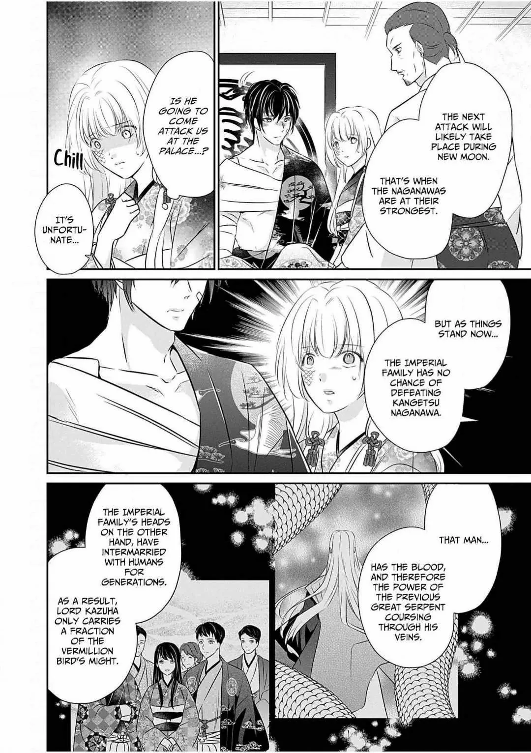 Destined: The Fey Priestess Becomes The Bride Of Suzaku - Chapter 16