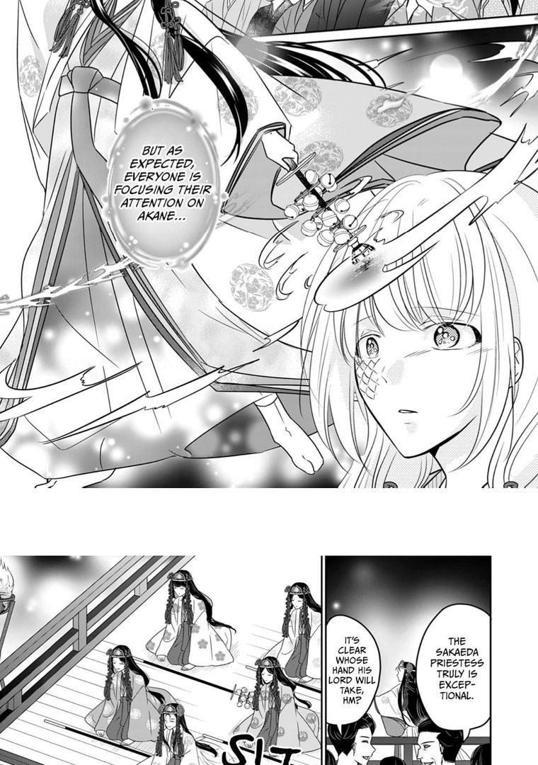 Destined: The Fey Priestess Becomes The Bride Of Suzaku - Chapter 2