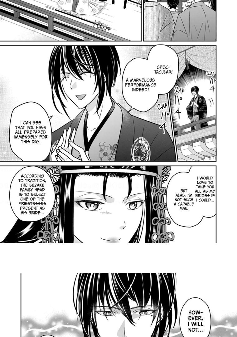 Destined: The Fey Priestess Becomes The Bride Of Suzaku - Chapter 2