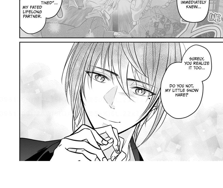 Destined: The Fey Priestess Becomes The Bride Of Suzaku - Chapter 2