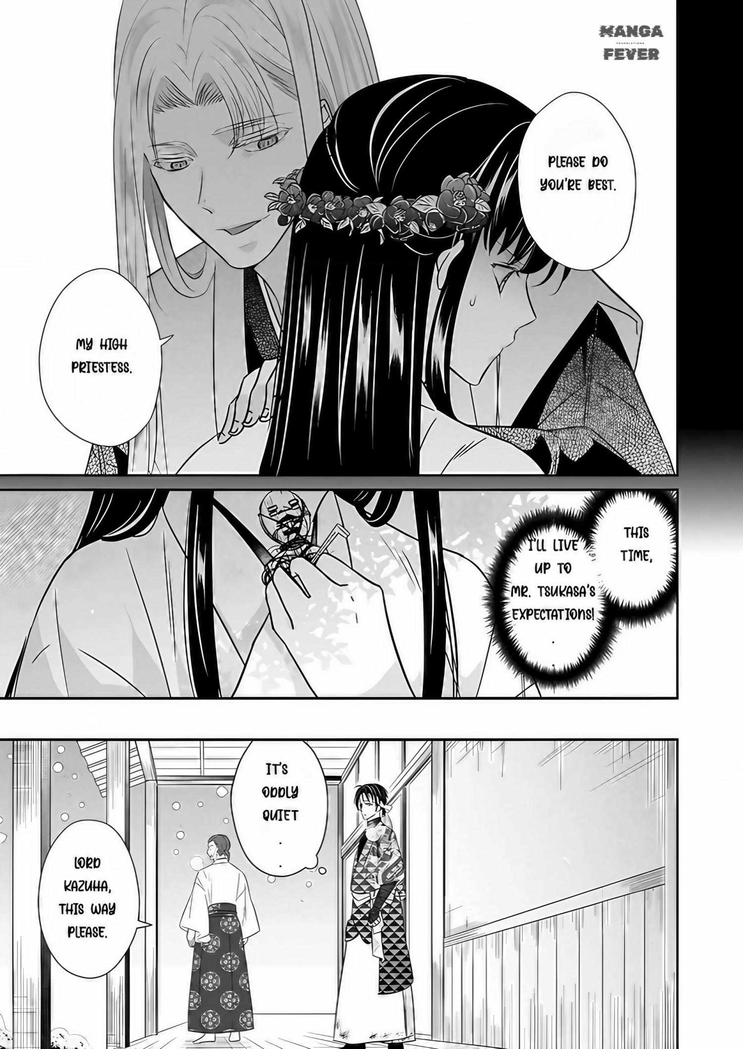 Destined: The Fey Priestess Becomes The Bride Of Suzaku - Chapter 14