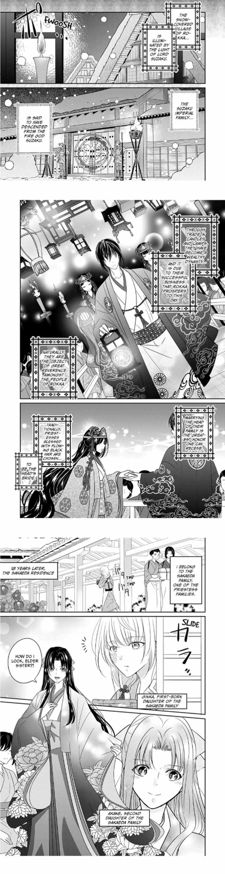 Destined: The Fey Priestess Becomes The Bride Of Suzaku - Chapter 1