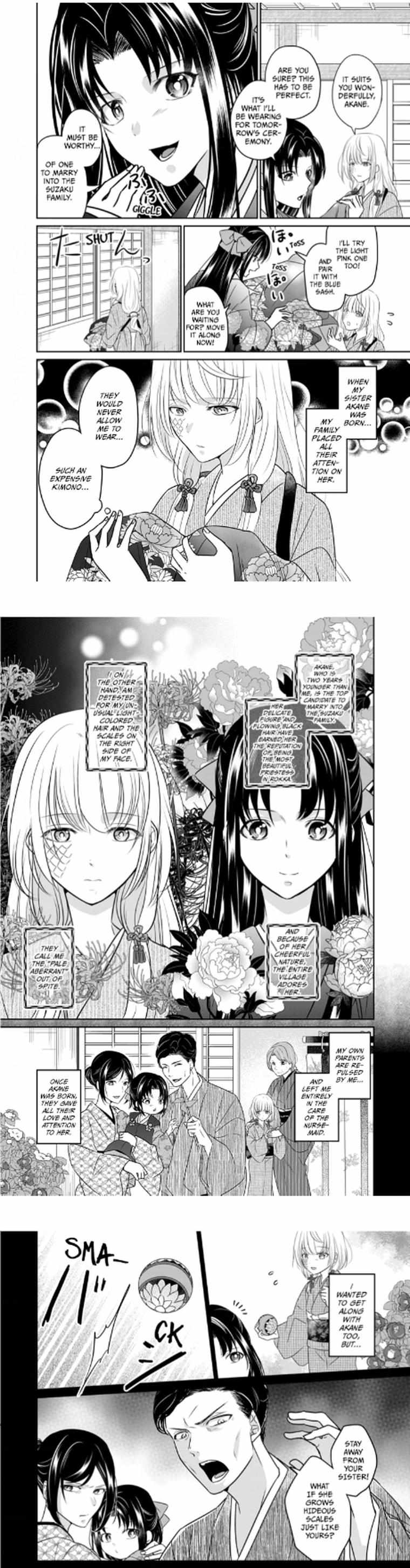 Destined: The Fey Priestess Becomes The Bride Of Suzaku - Chapter 1