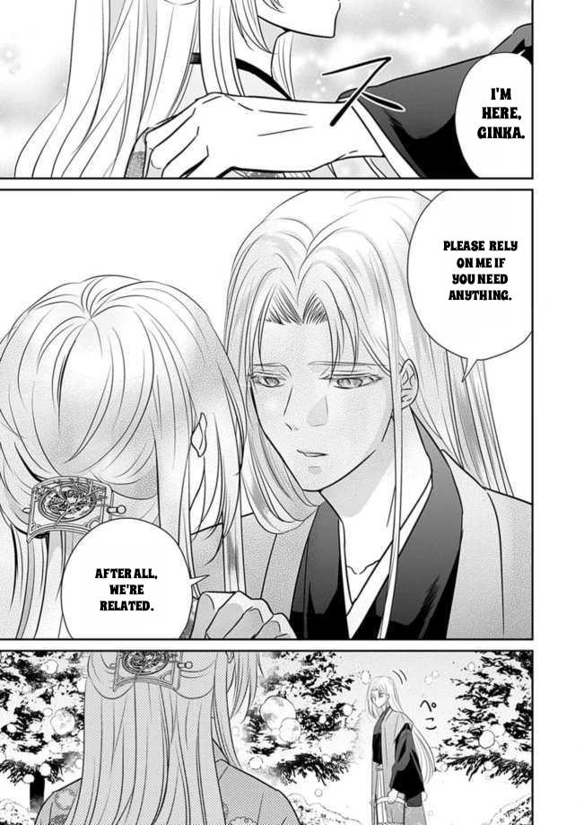 Destined: The Fey Priestess Becomes The Bride Of Suzaku - Chapter 11