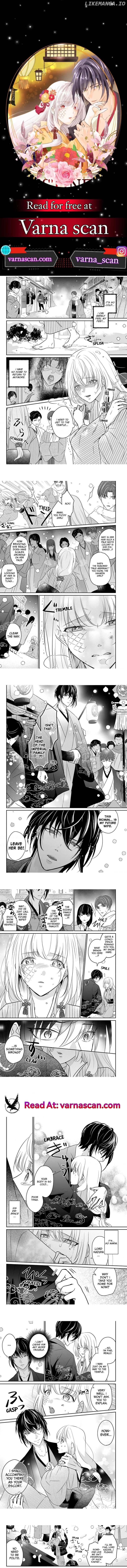 Destined: The Fey Priestess Becomes The Bride Of Suzaku - Chapter 3