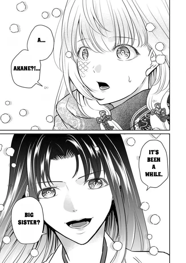 Destined: The Fey Priestess Becomes The Bride Of Suzaku - Chapter 12