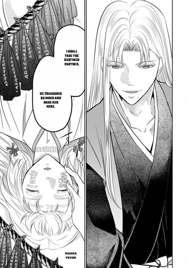 Destined: The Fey Priestess Becomes The Bride Of Suzaku - Chapter 13