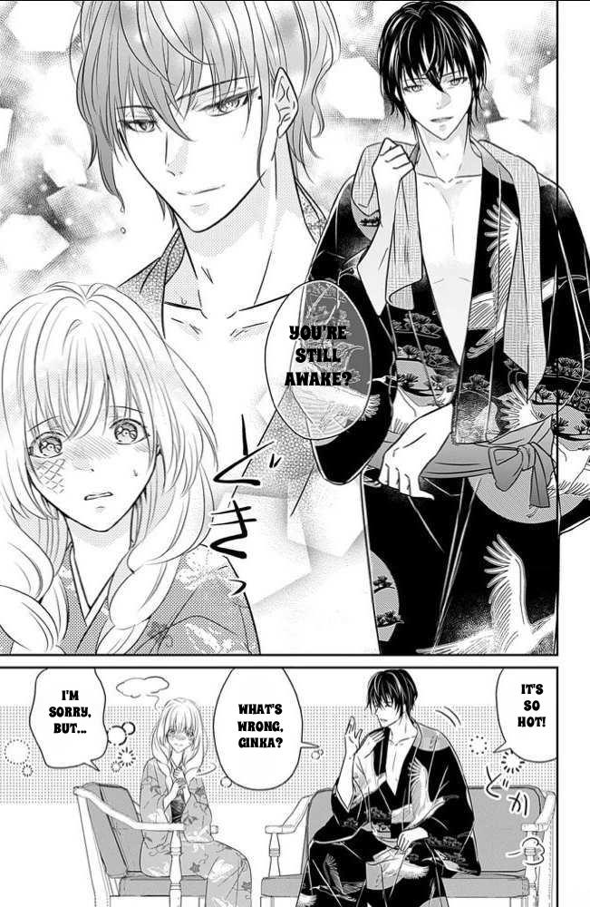 Destined: The Fey Priestess Becomes The Bride Of Suzaku - Chapter 10