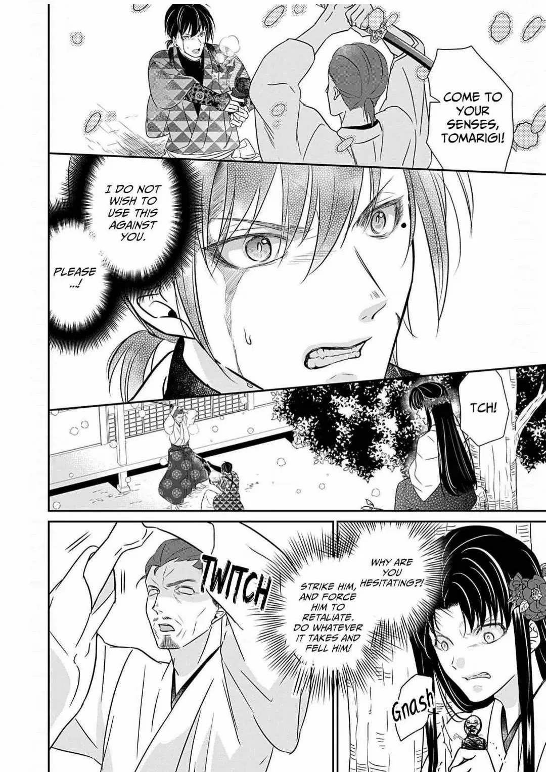 Destined: The Fey Priestess Becomes The Bride Of Suzaku - Chapter 15