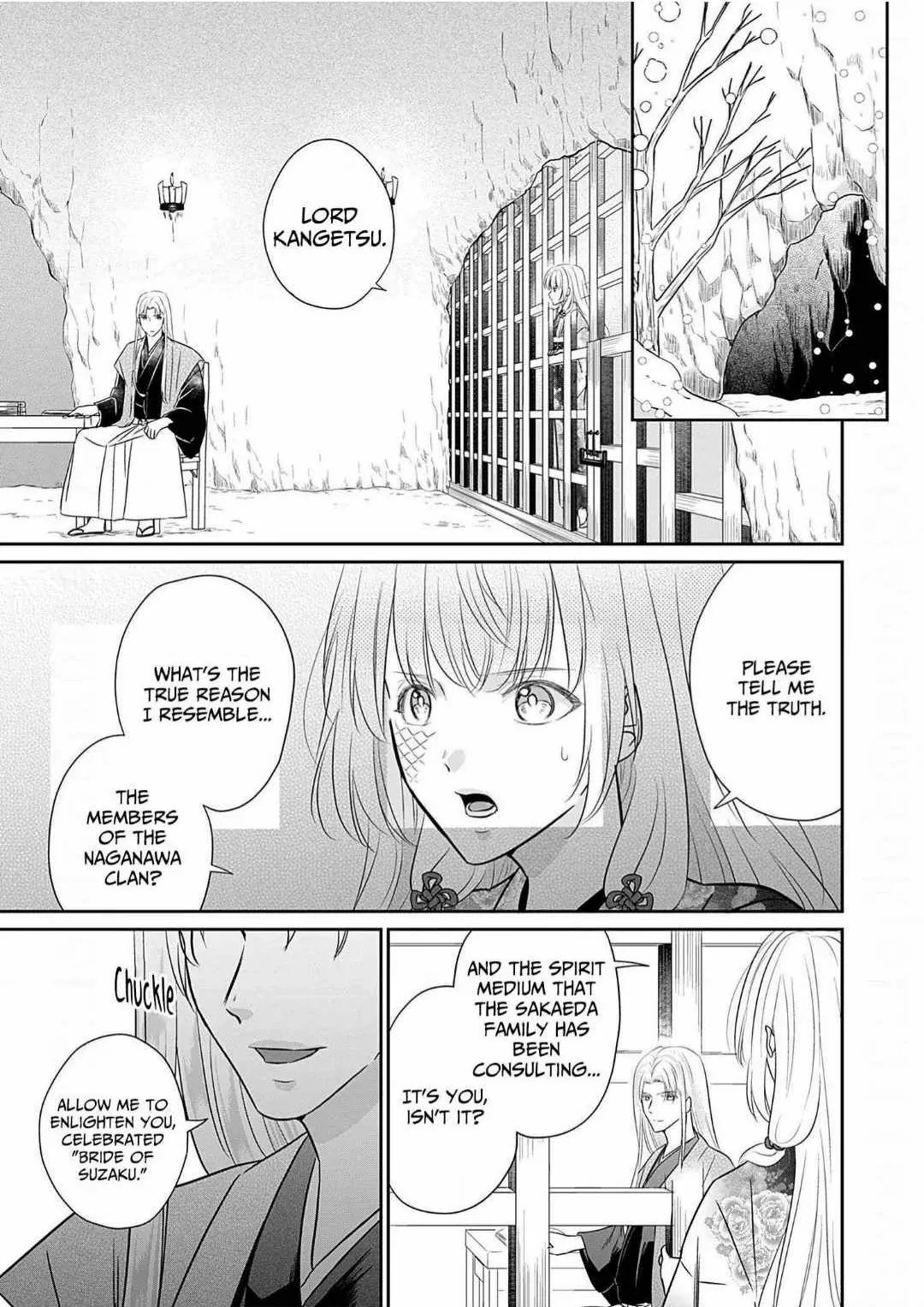 Destined: The Fey Priestess Becomes The Bride Of Suzaku - Chapter 15