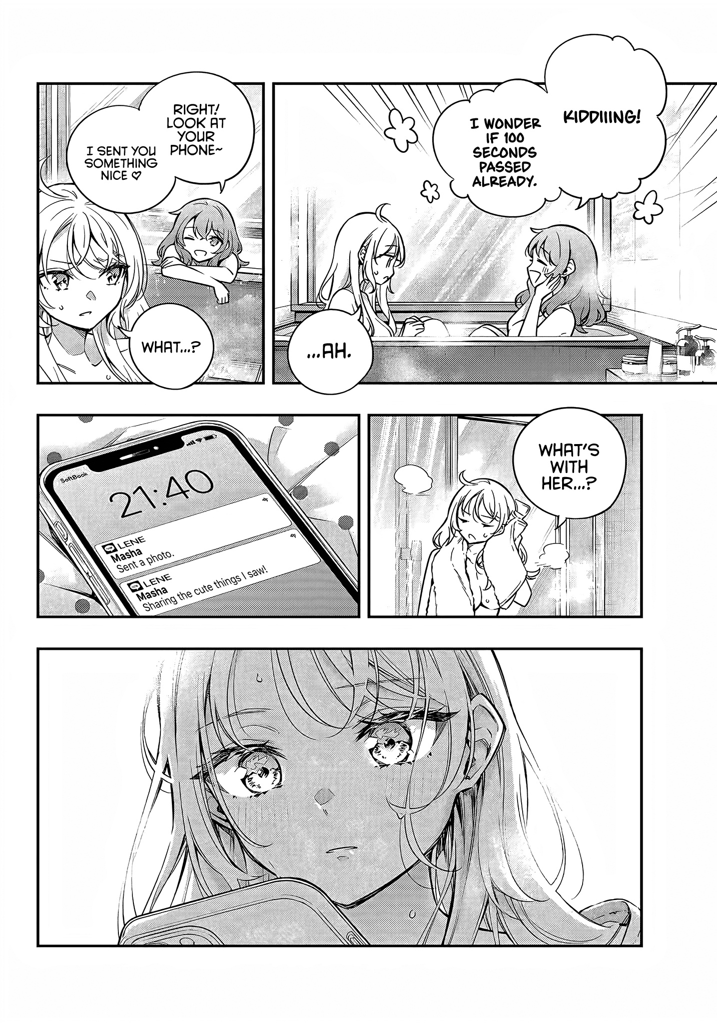 Alya Sometimes Hides Her Feelings In Russian - Chapter 32: That's Not It (1)