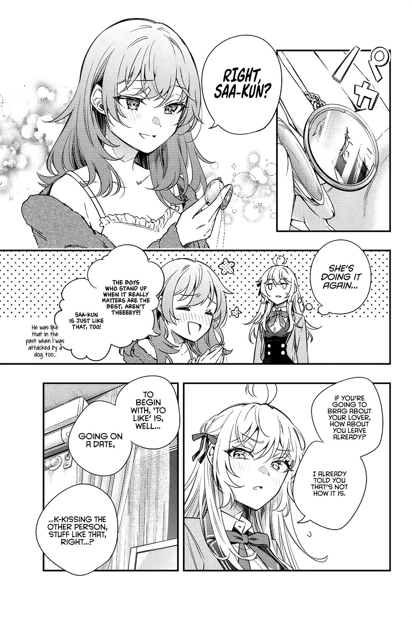 Alya Sometimes Hides Her Feelings In Russian - Chapter 15: Yuri Sisters, I Don't Dislike That. (8)