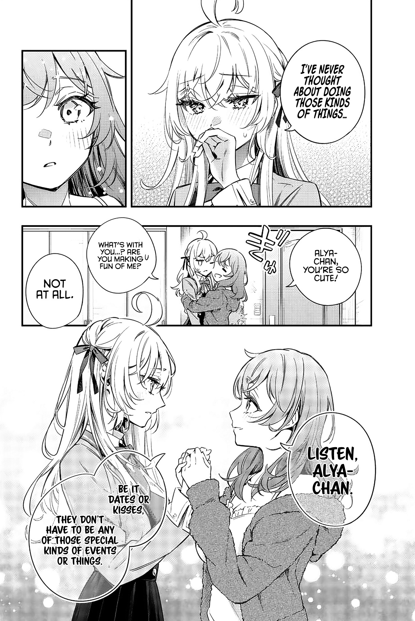 Alya Sometimes Hides Her Feelings In Russian - Chapter 15: Yuri Sisters, I Don't Dislike That. (8)