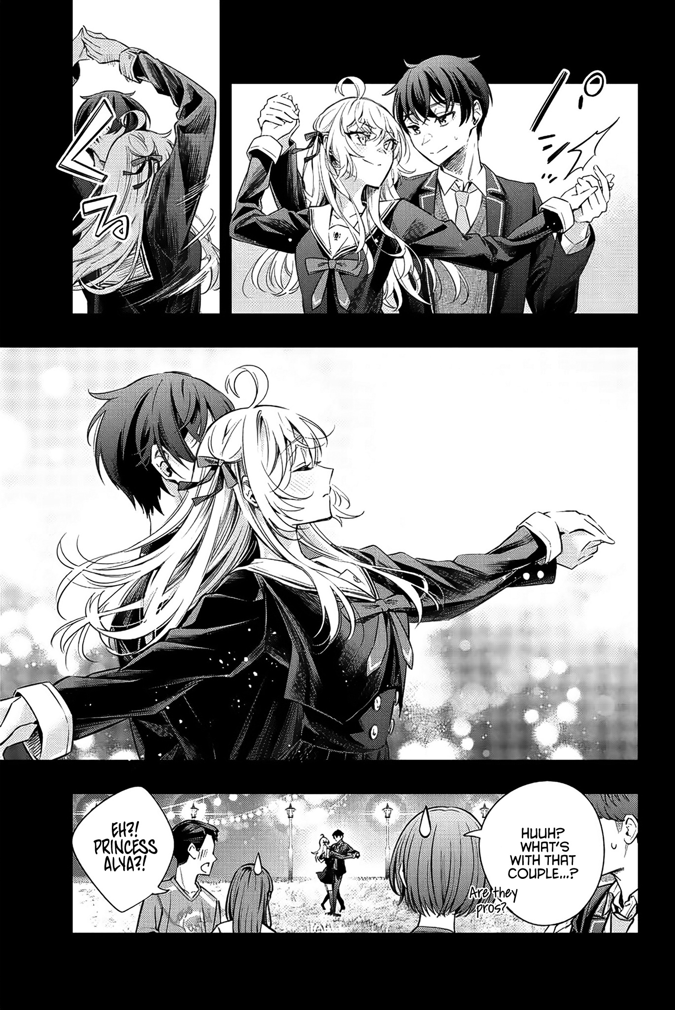 Alya Sometimes Hides Her Feelings In Russian - Chapter 14: Yuri Sisters, I Don't Dislike That. (7)