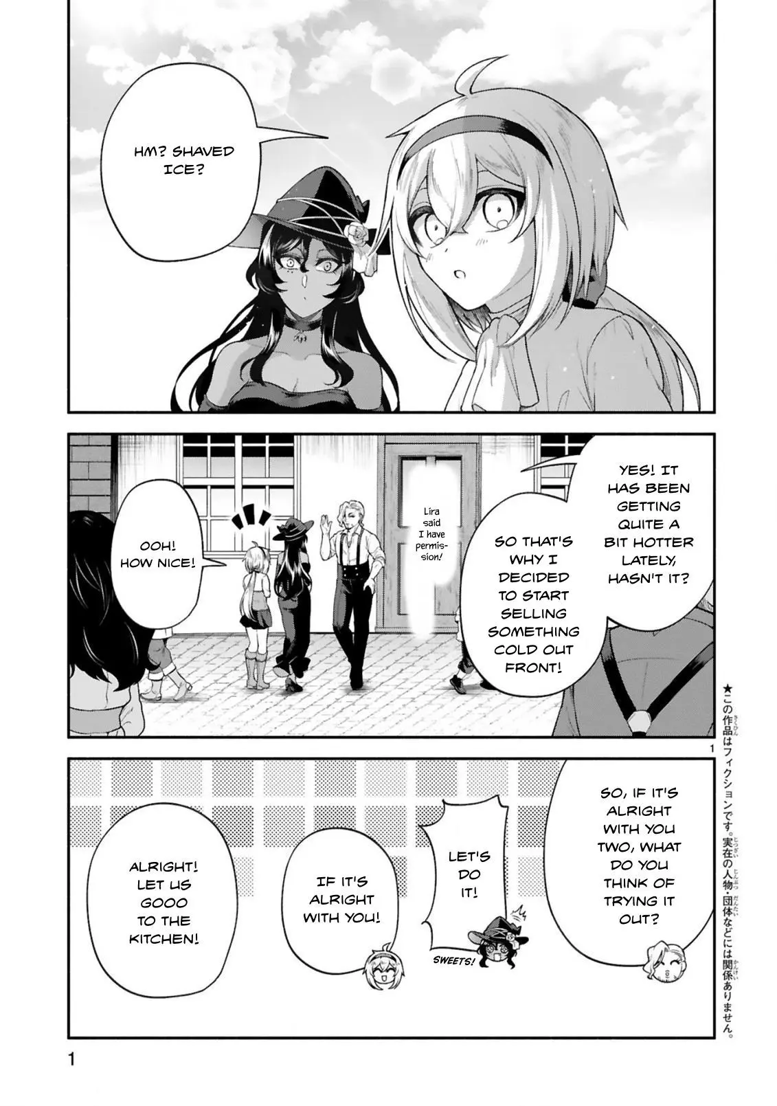 The Family Circumstances Of The Unreliable Witch - Vol.6 Chapter 38