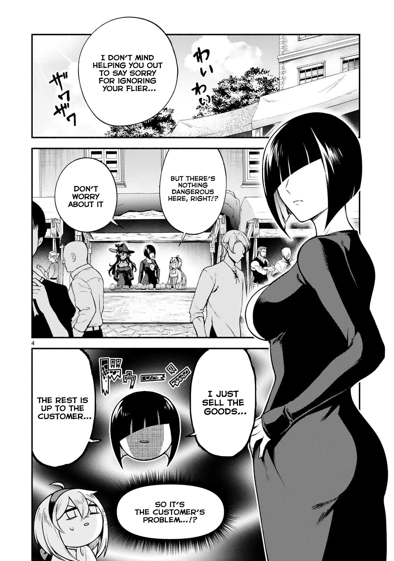 The Family Circumstances Of The Unreliable Witch - Vol.4 Chapter 27