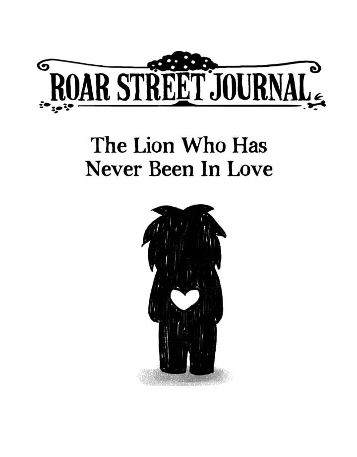 Roar Street Journal - Chapter 49