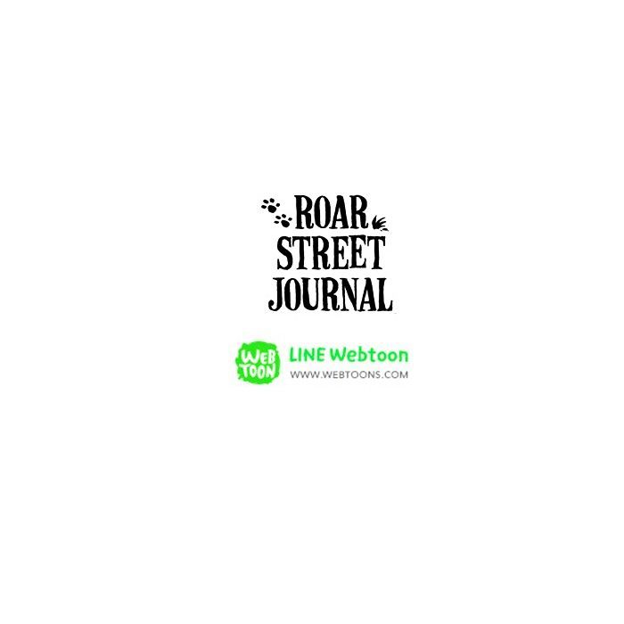 Roar Street Journal - Chapter 19 : Superhero Show