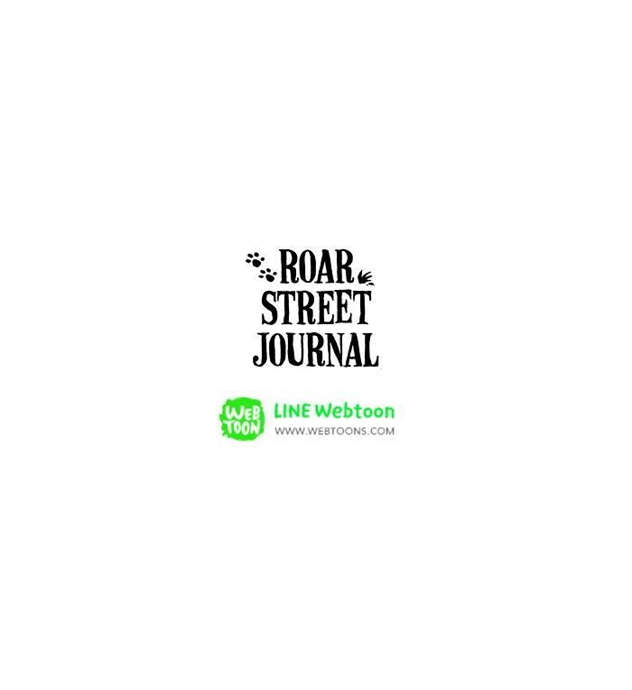 Roar Street Journal - Chapter 18 : Never Judge A Book By It S Cover