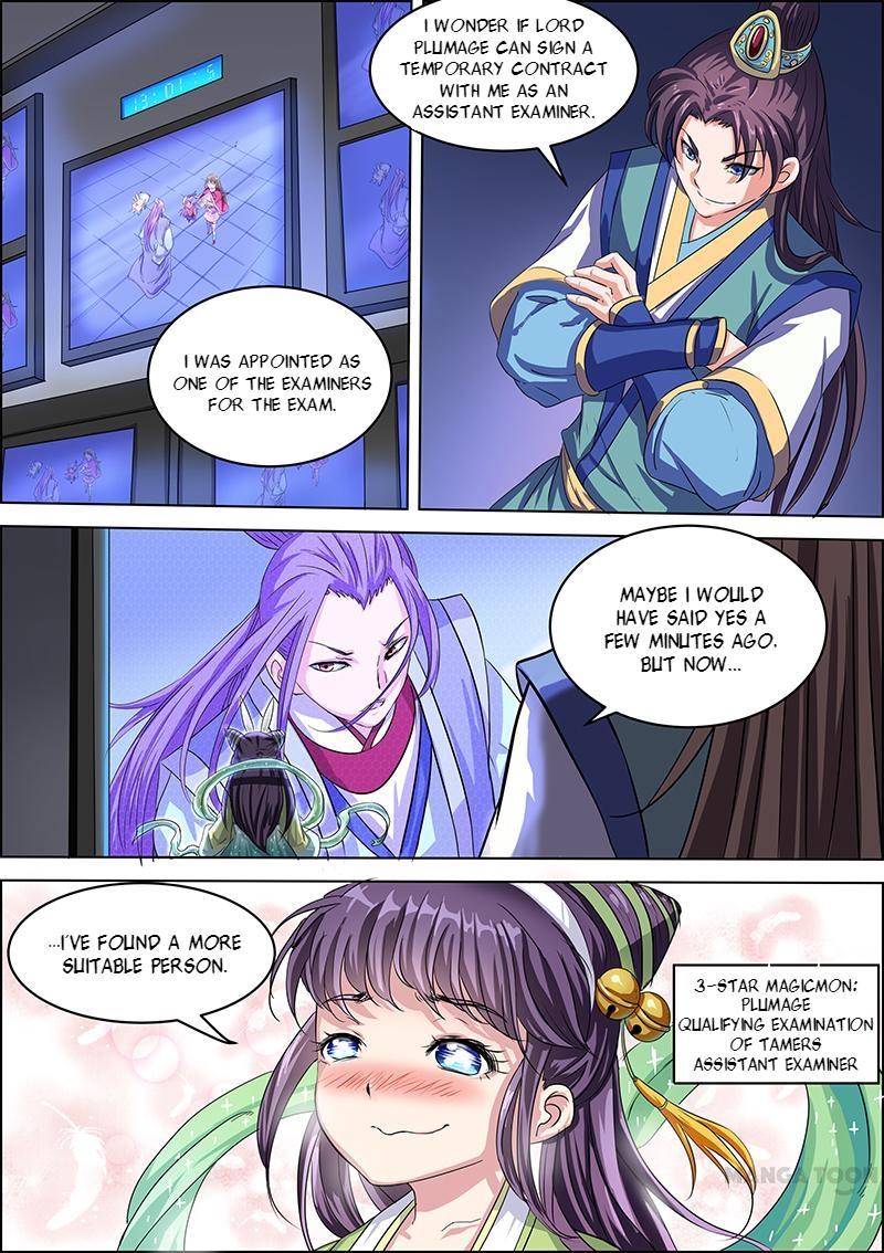 Yu Ling Shi - Chapter 49