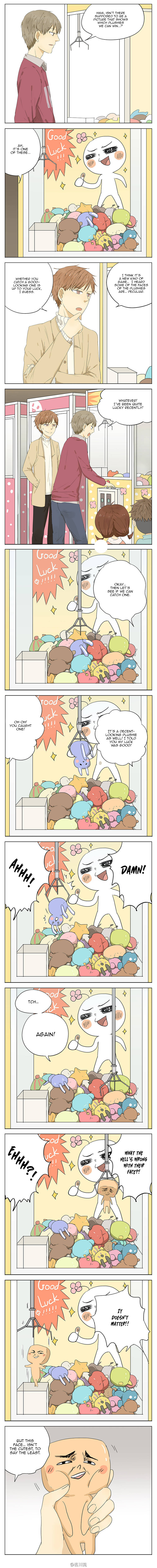 My Brother Is A Big Idiot ! - Chapter 40: Brother Said That His Doll Catching Skill Is Very Awesome