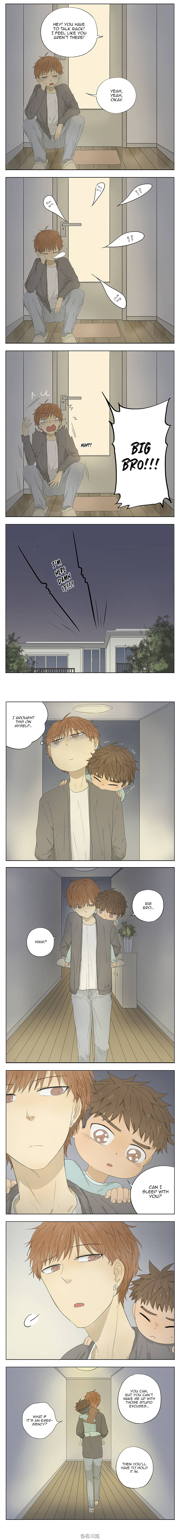 My Brother Is A Big Idiot ! - Chapter 39: Brother, I Want To Go To The Bathroom...