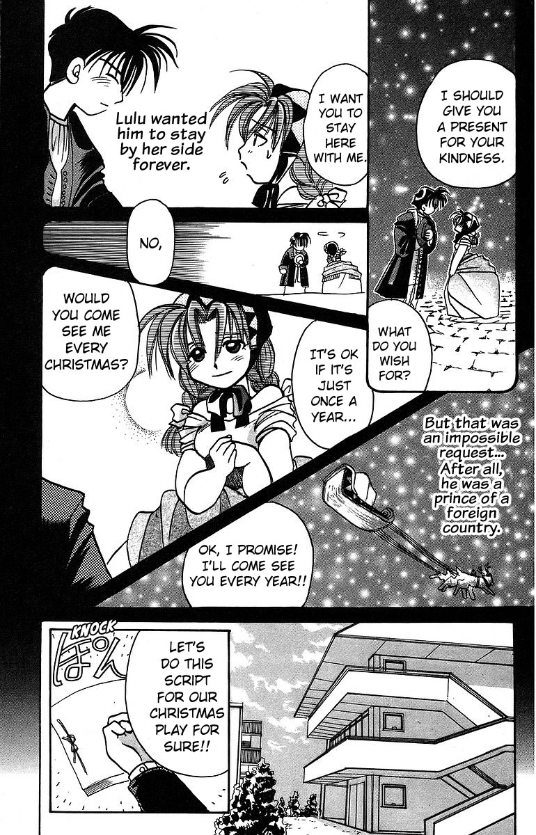 Rouman Kurabu - Chapter 8: A Christmas Eve Wish