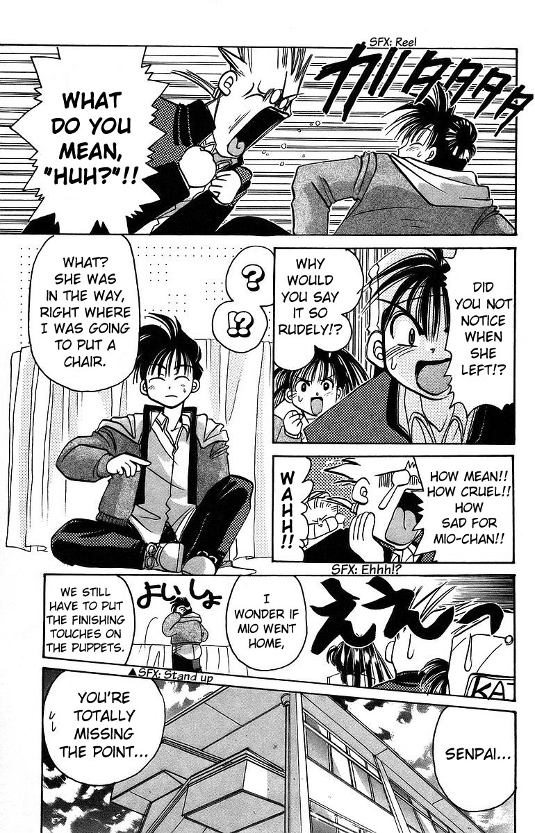 Rouman Kurabu - Chapter 8: A Christmas Eve Wish