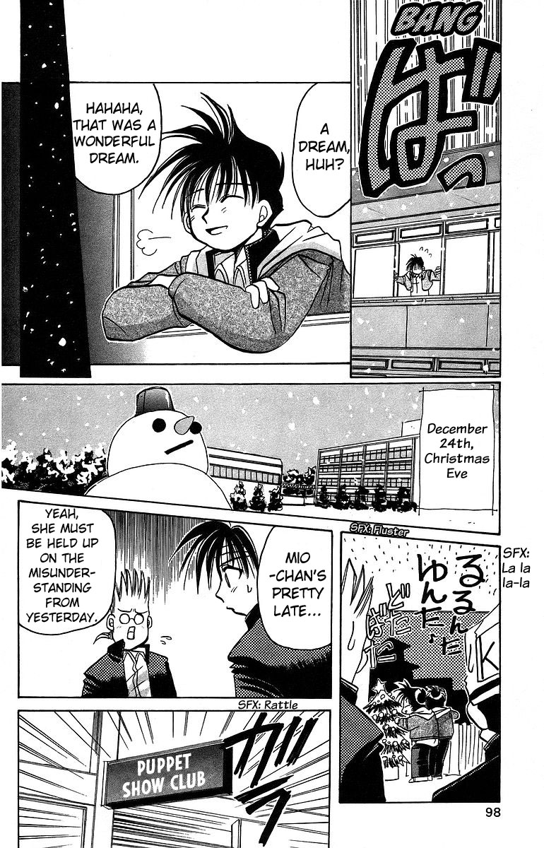 Rouman Kurabu - Chapter 8: A Christmas Eve Wish