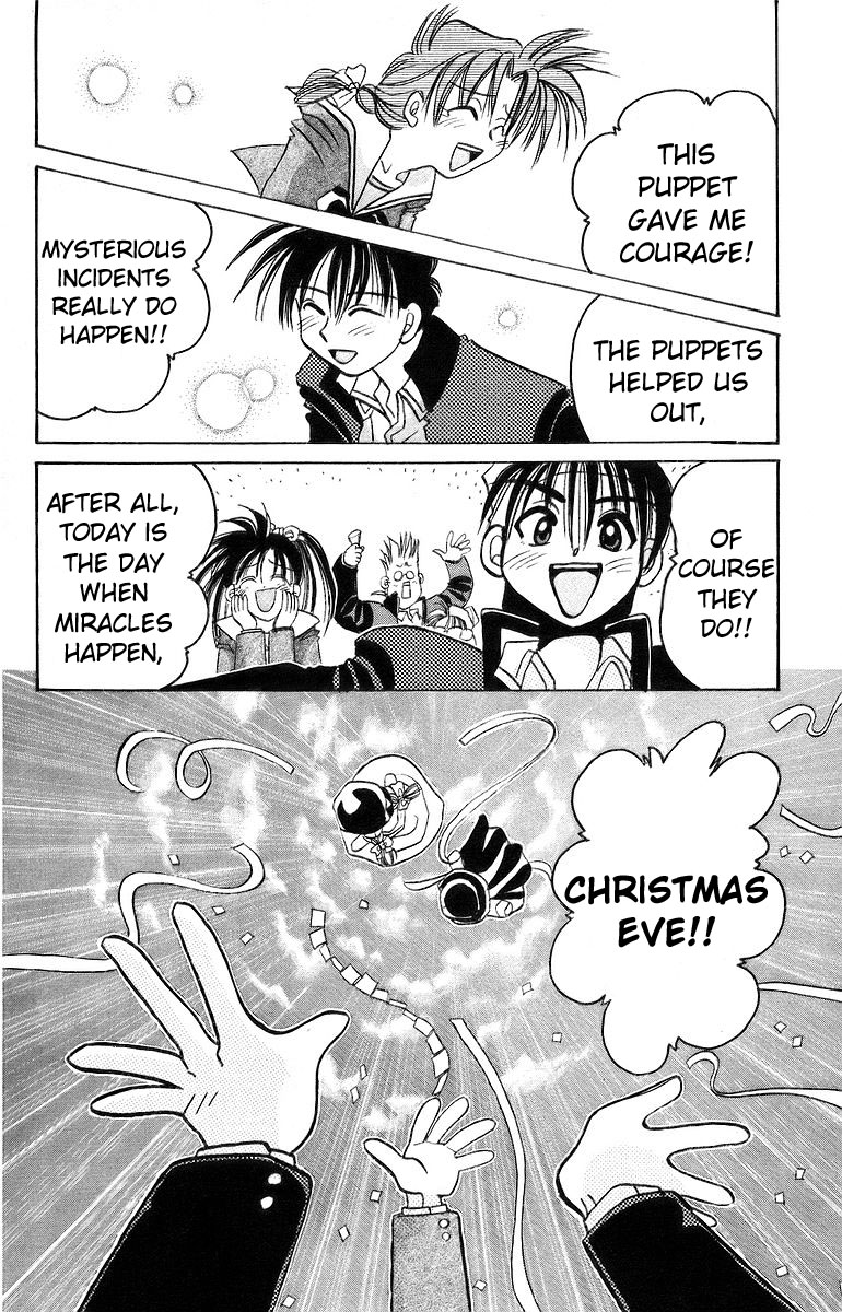 Rouman Kurabu - Chapter 8: A Christmas Eve Wish