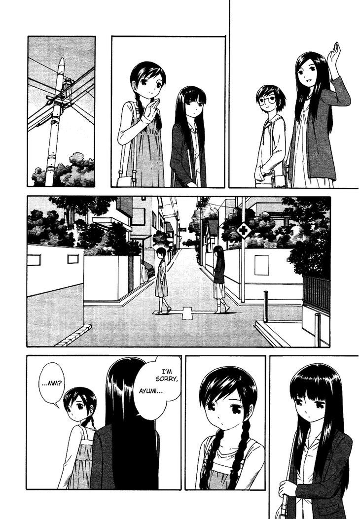 Futari To Futari - Vol.1 Chapter 2