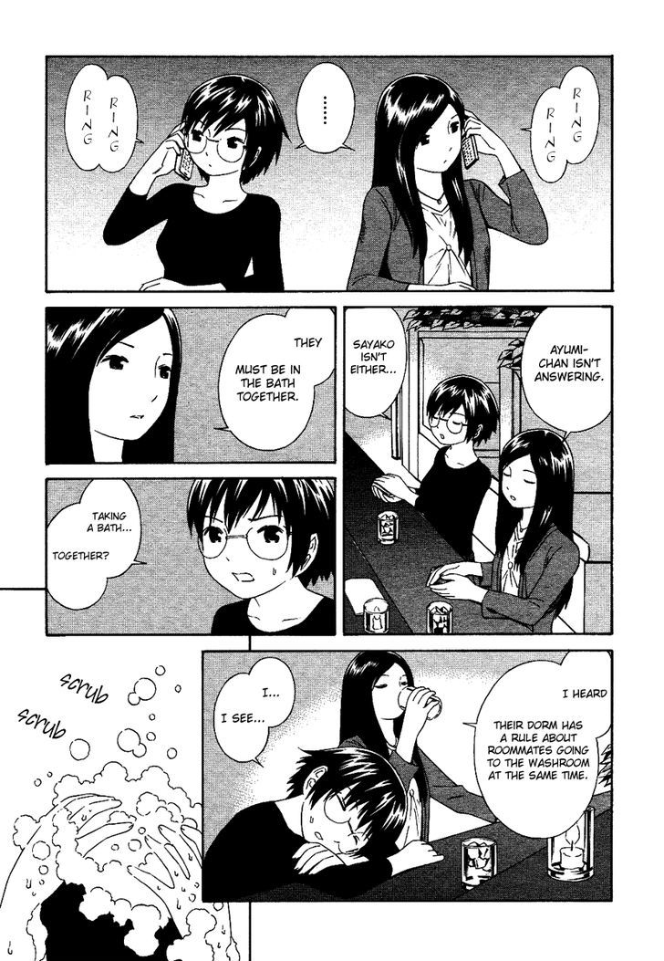 Futari To Futari - Vol.1 Chapter 2