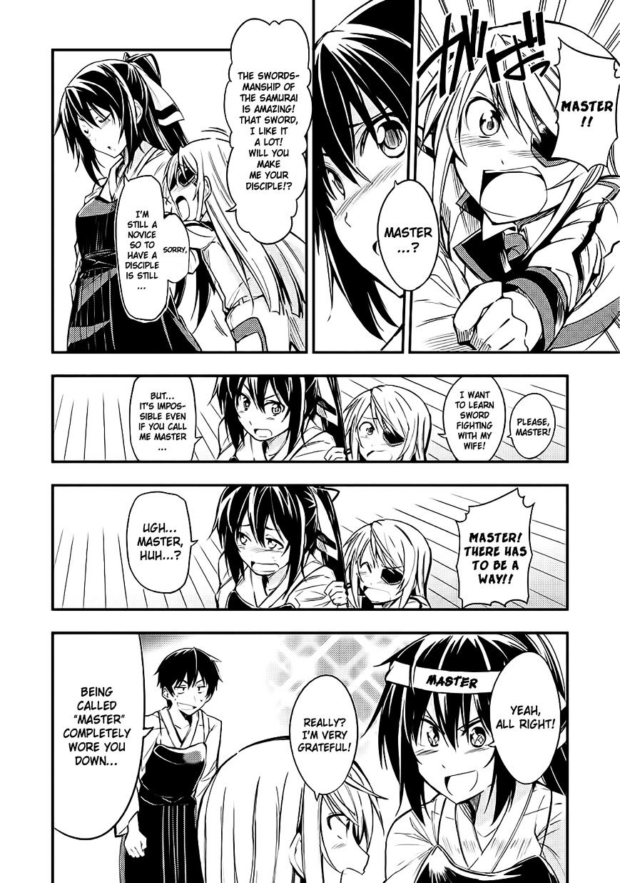 Infinite Stratos Black Bunny/White Bitter - Vol.1 Chapter 4 : Lesson Of The Sword