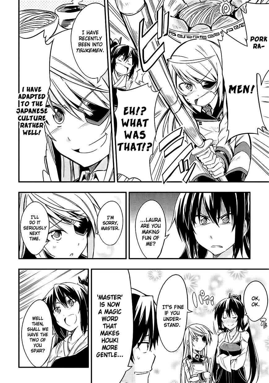 Infinite Stratos Black Bunny/White Bitter - Vol.1 Chapter 4 : Lesson Of The Sword